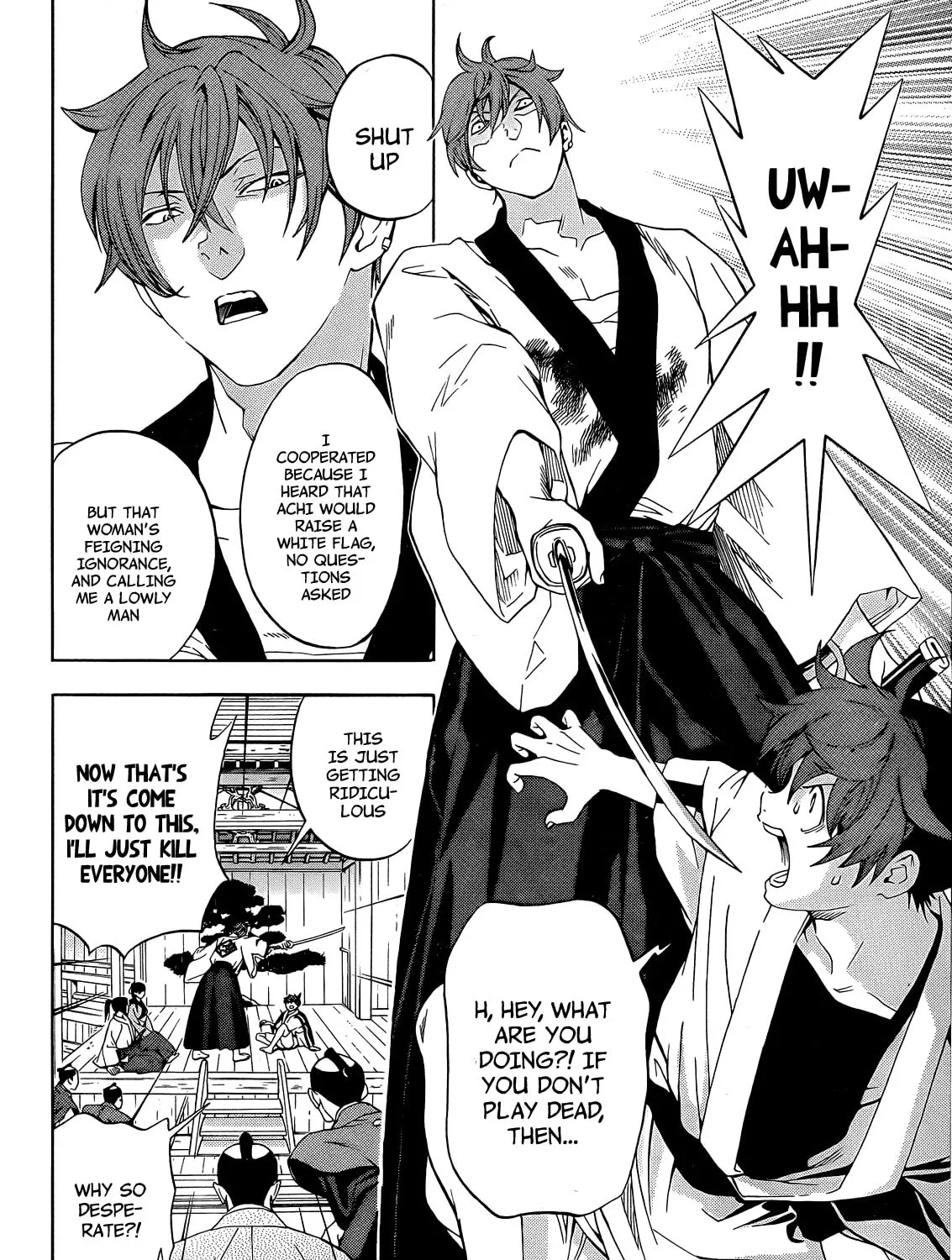 Read Te to Kuchi chapter 6 image 63 on Lezhin