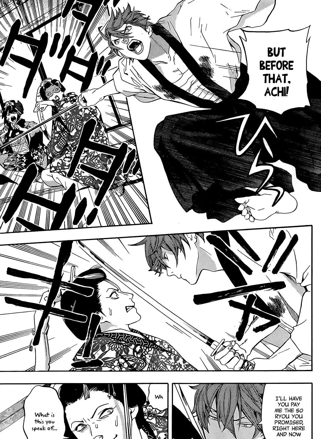 Read Te to Kuchi chapter 6 image 65 on Lezhin