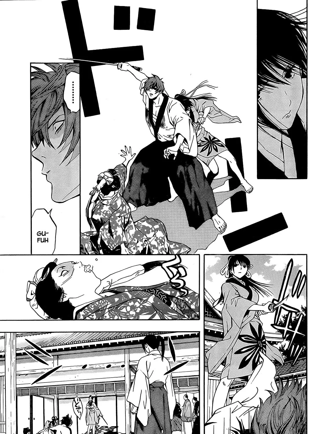 Read Te to Kuchi chapter 6 image 69 on Lezhin