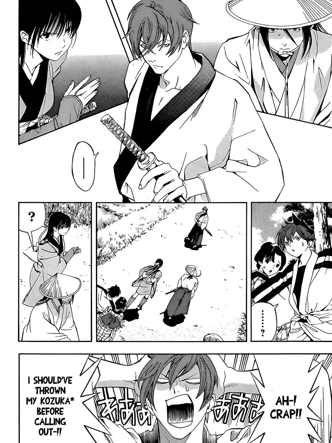 Read Te to Kuchi chapter 6 image 7 on Lezhin