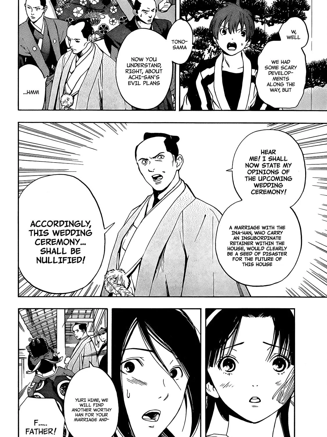 Read Te to Kuchi chapter 6 image 71 on Lezhin