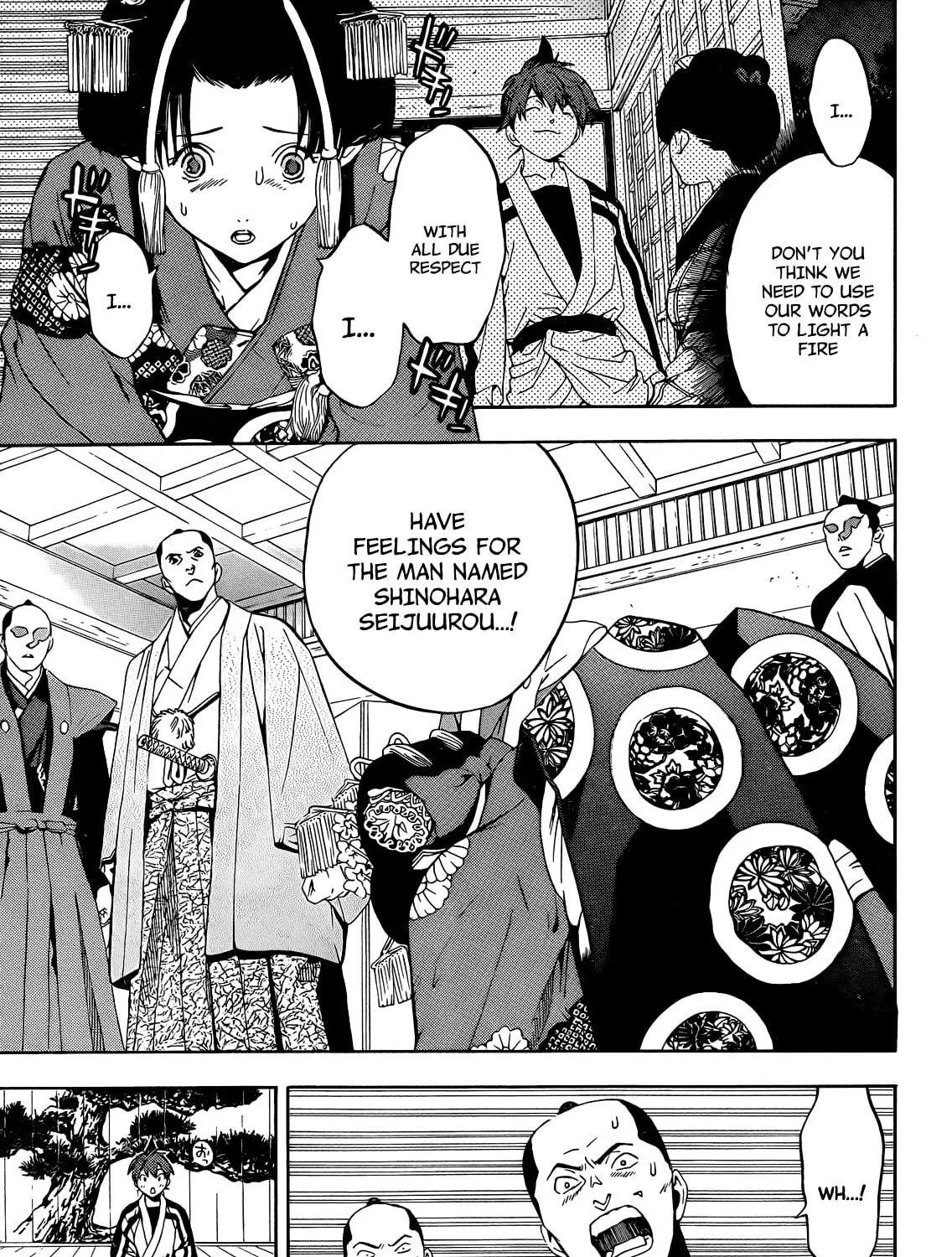 Read Te to Kuchi chapter 6 image 73 on Lezhin