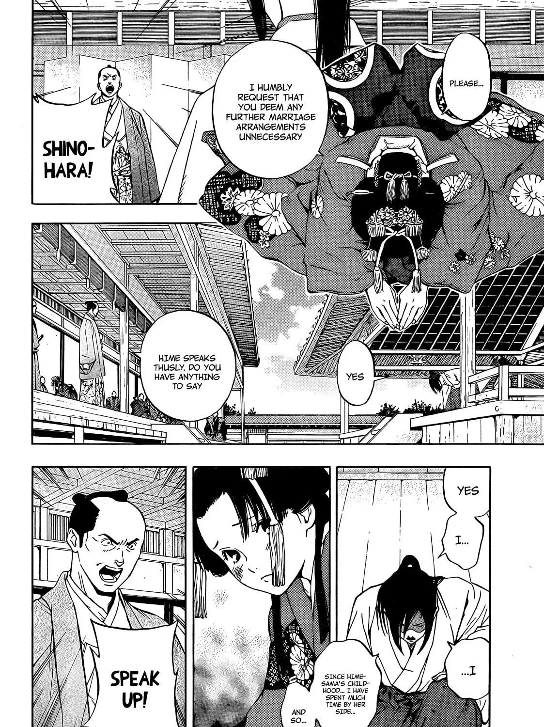 Read Te to Kuchi chapter 6 image 75 on Lezhin
