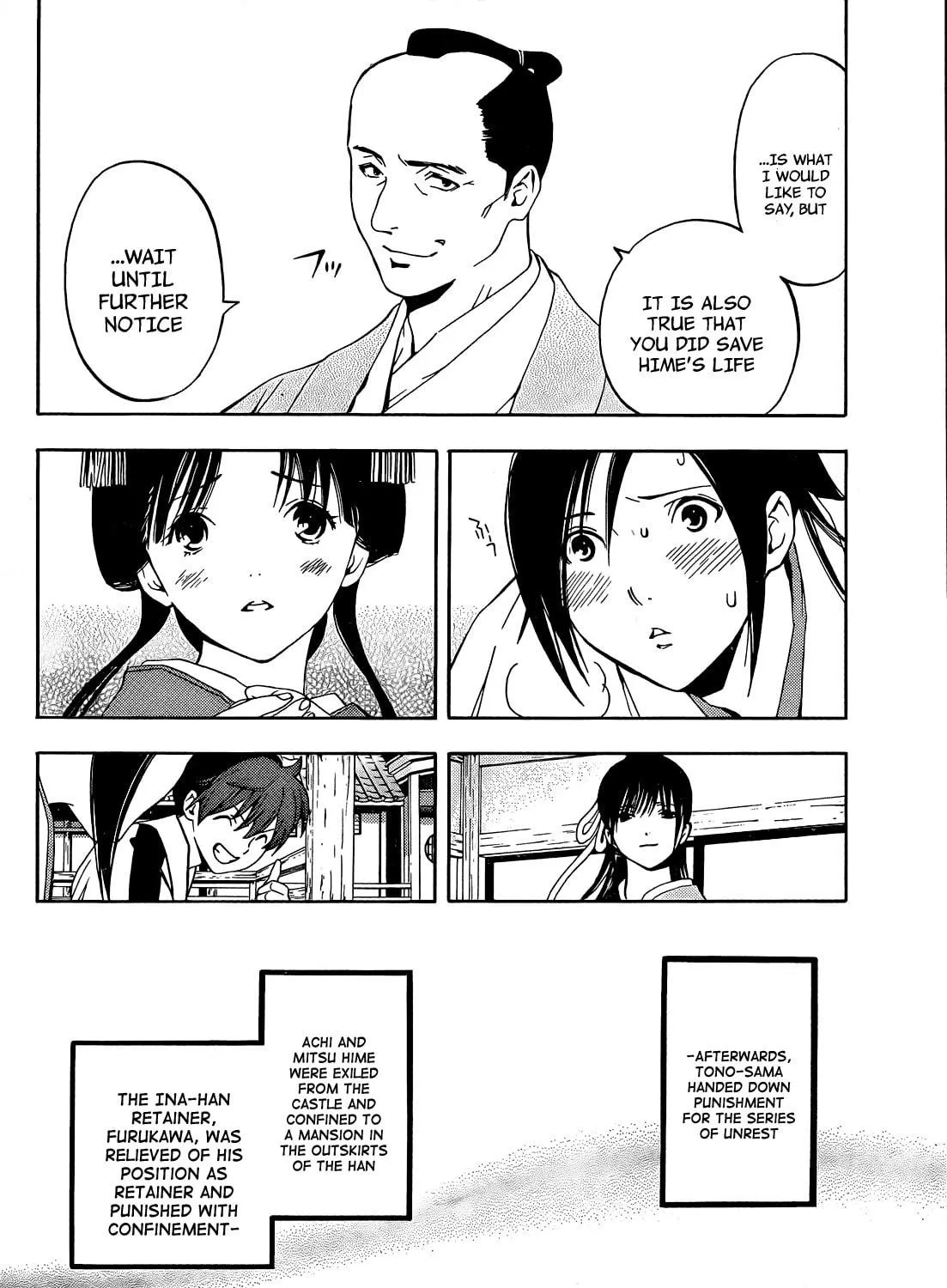 Read Te to Kuchi chapter 6 image 79 on Lezhin