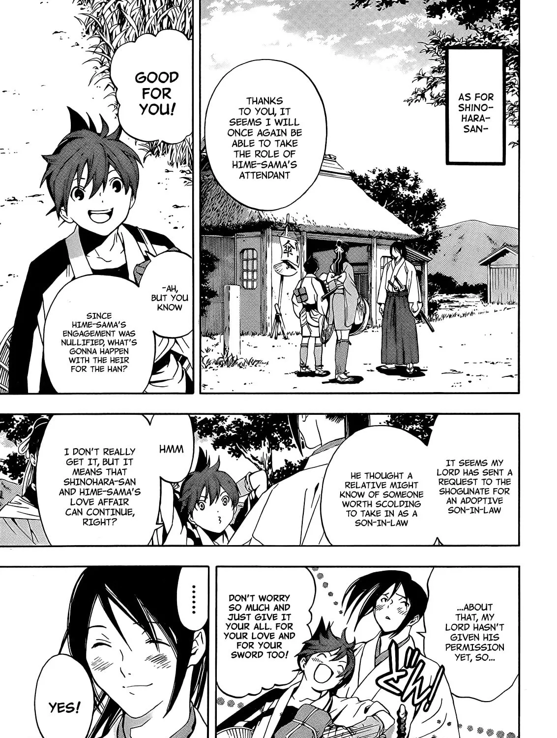 Read Te to Kuchi chapter 6 image 81 on Lezhin