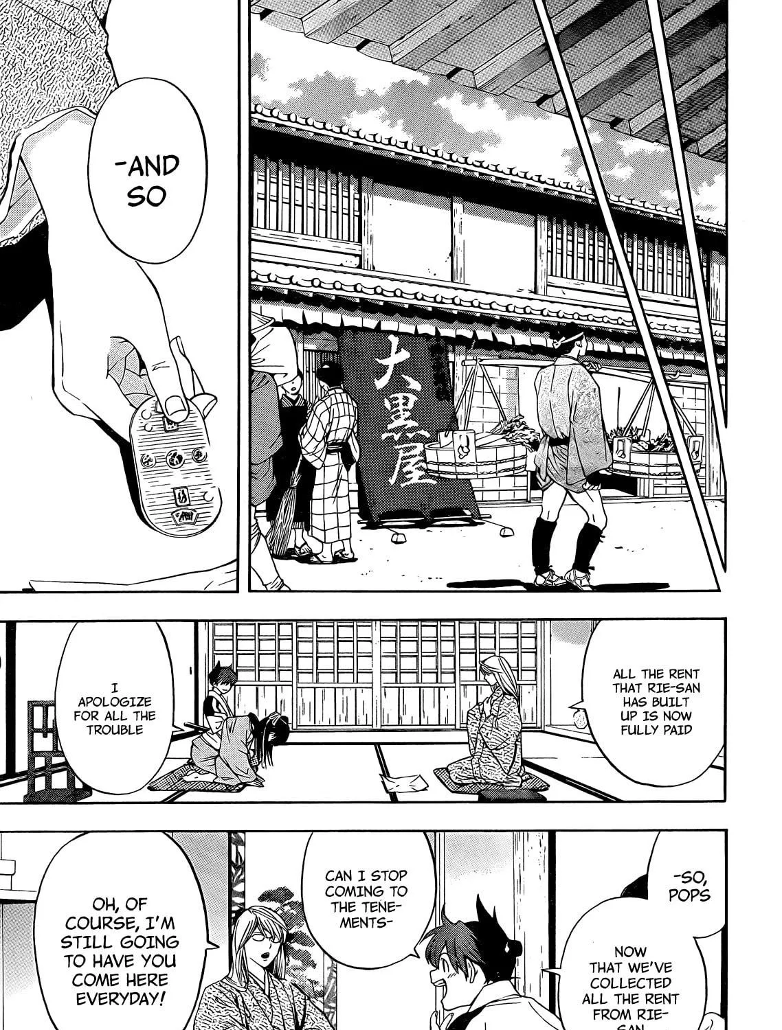 Read Te to Kuchi chapter 6 image 85 on Lezhin