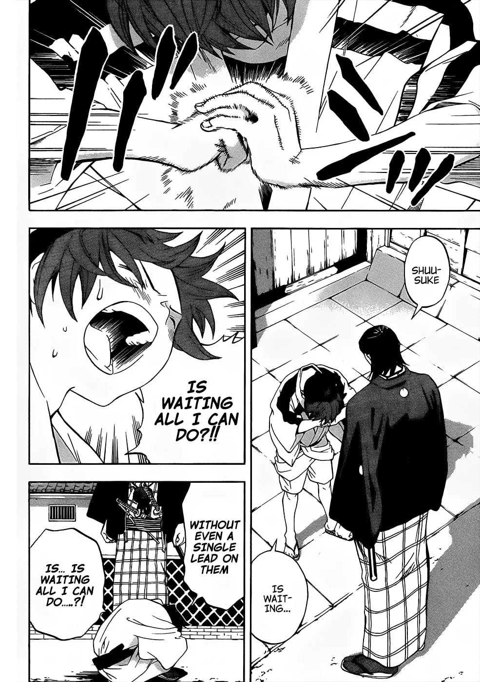 Read Te to Kuchi chapter 7 image 13 on Lezhin