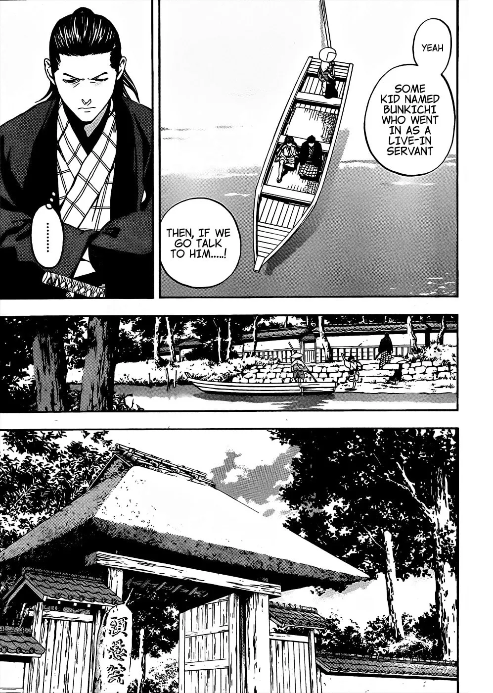 Read Te to Kuchi chapter 7 image 16 on Lezhin