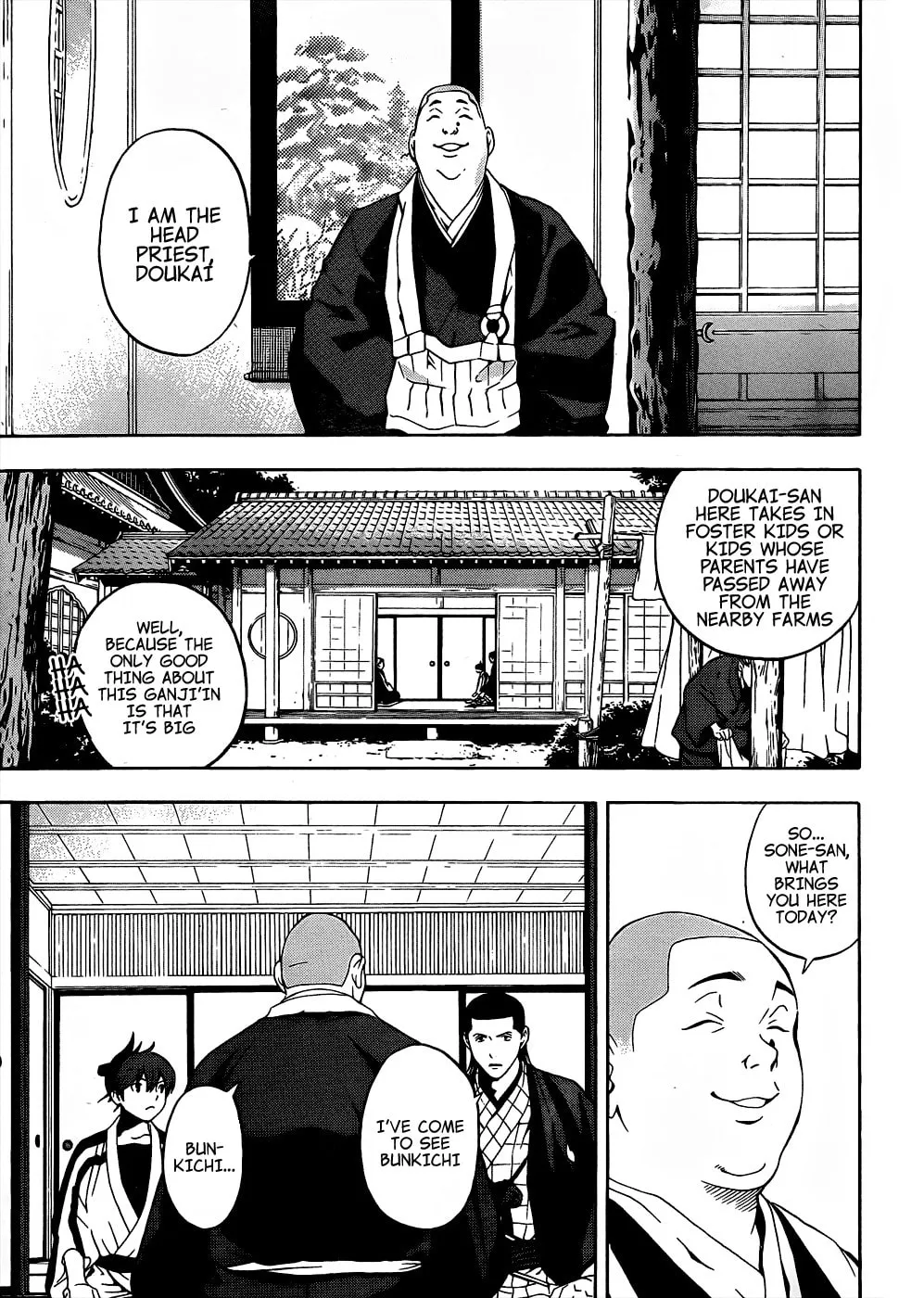 Read Te to Kuchi chapter 7 image 18 on Lezhin