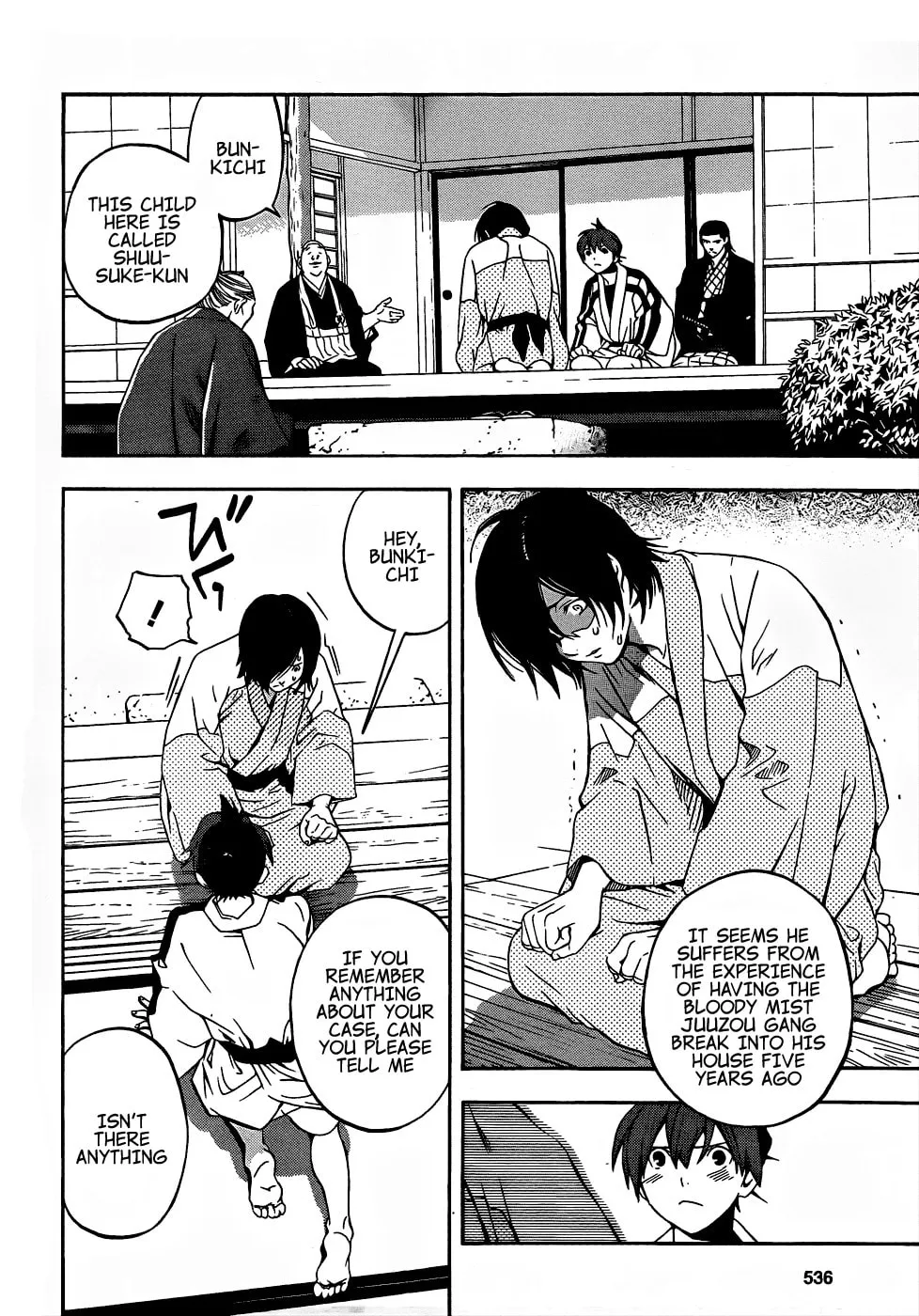 Read Te to Kuchi chapter 7 image 21 on Lezhin