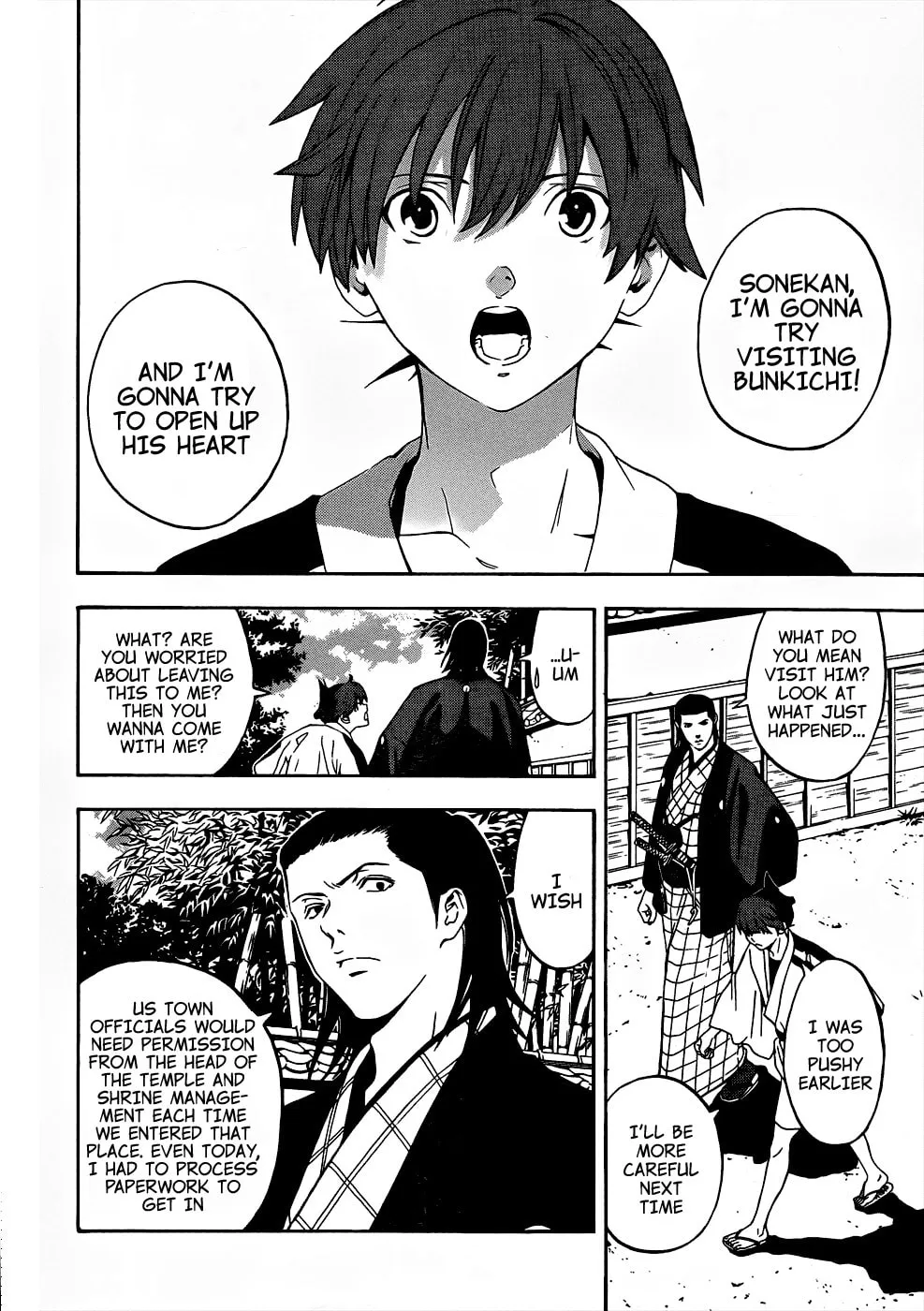 Read Te to Kuchi chapter 7 image 25 on Lezhin