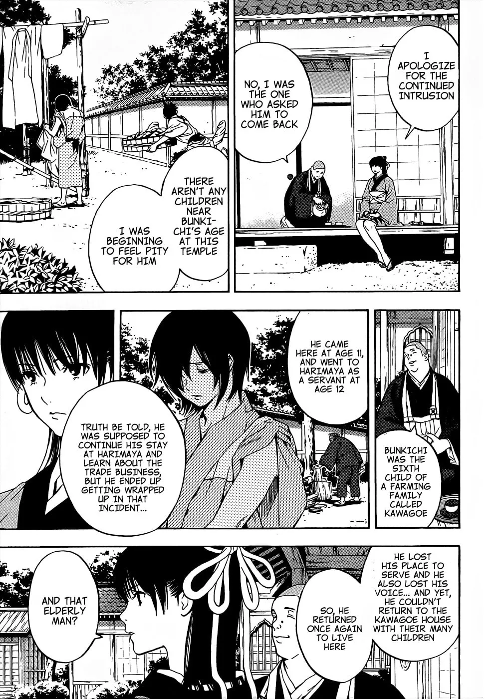 Read Te to Kuchi chapter 7 image 30 on Lezhin