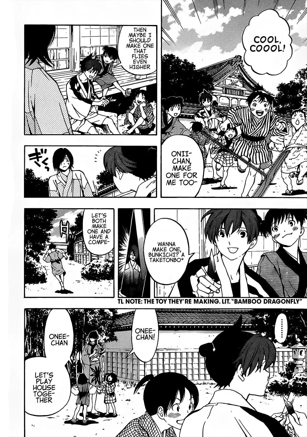 Read Te to Kuchi chapter 7 image 33 on Lezhin