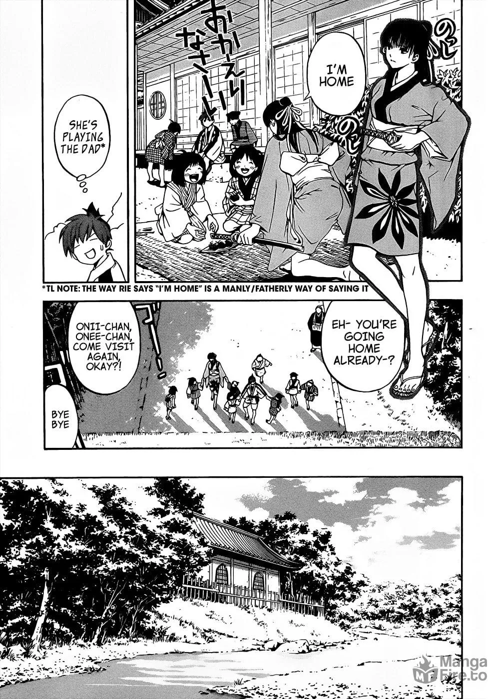 Read Te to Kuchi chapter 7 image 34 on Lezhin