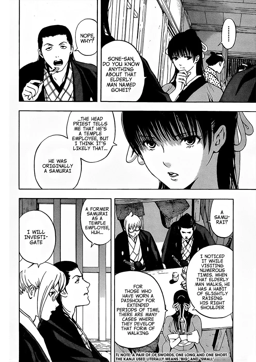 Read Te to Kuchi chapter 7 image 37 on Lezhin