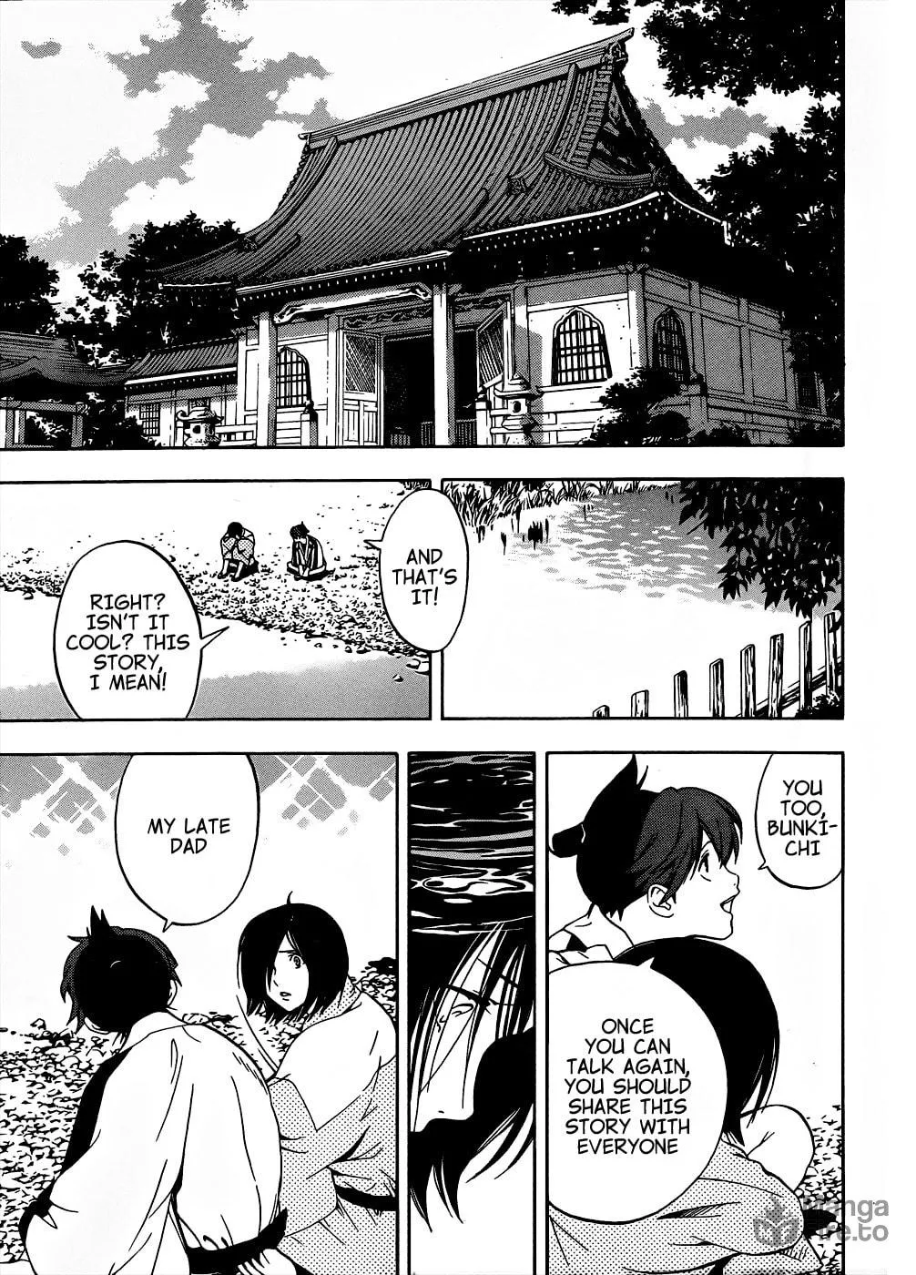 Read Te to Kuchi chapter 7 image 38 on Lezhin