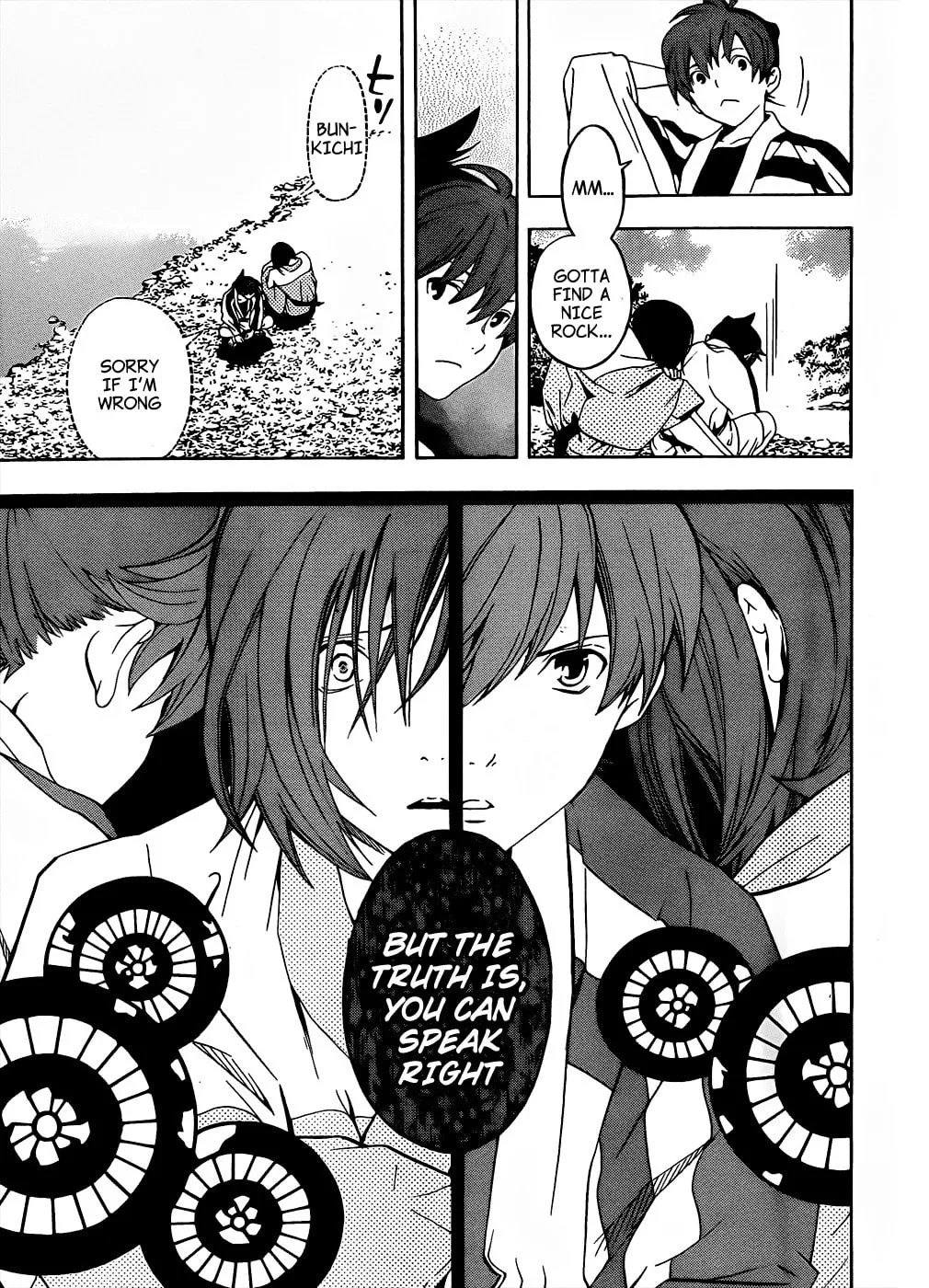 Read Te to Kuchi chapter 7 image 40 on Lezhin