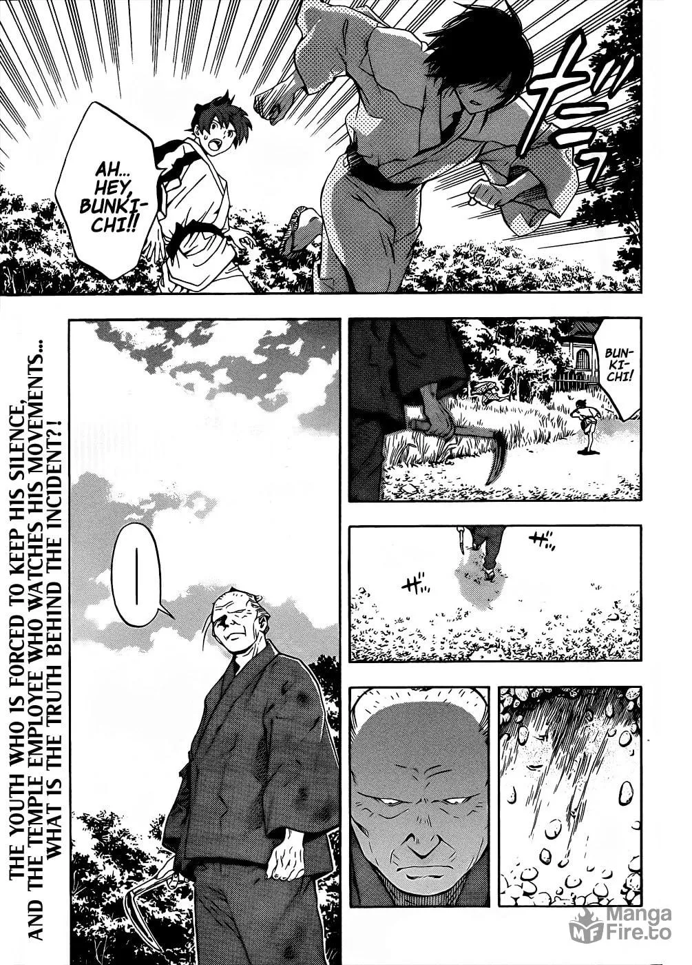 Read Te to Kuchi chapter 7 image 44 on Lezhin