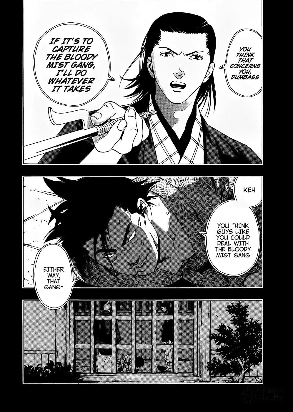Read Te to Kuchi chapter 7 image 5 on Lezhin