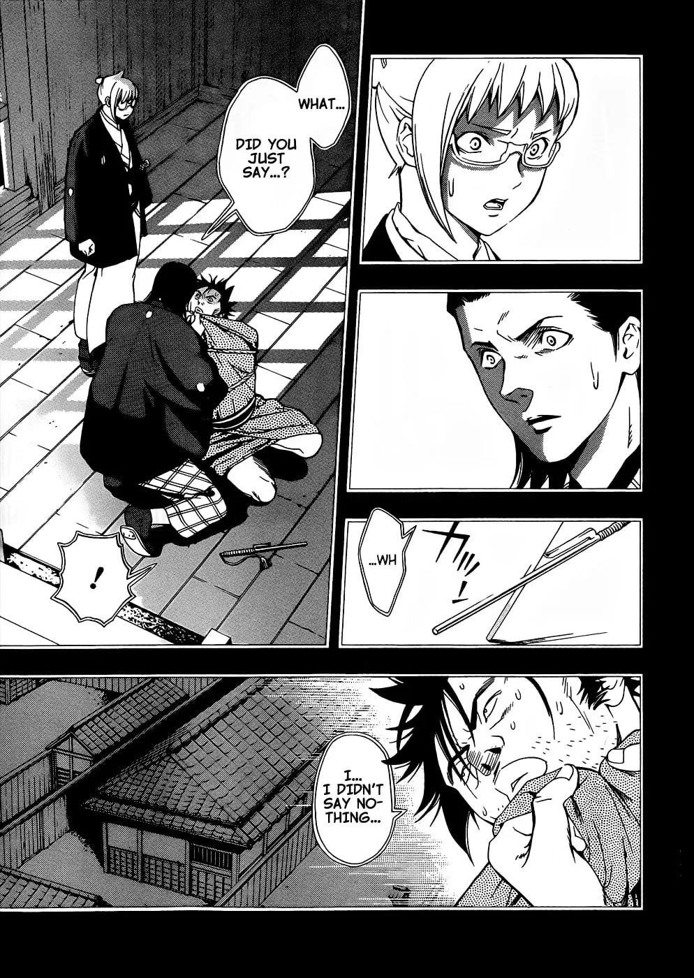 Read Te to Kuchi chapter 7 image 6 on Lezhin