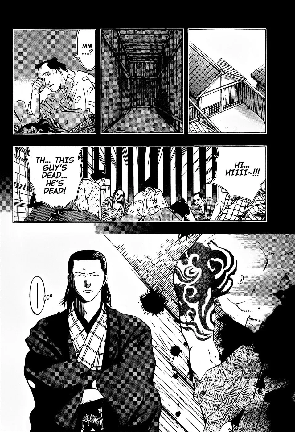 Read Te to Kuchi chapter 7 image 7 on Lezhin