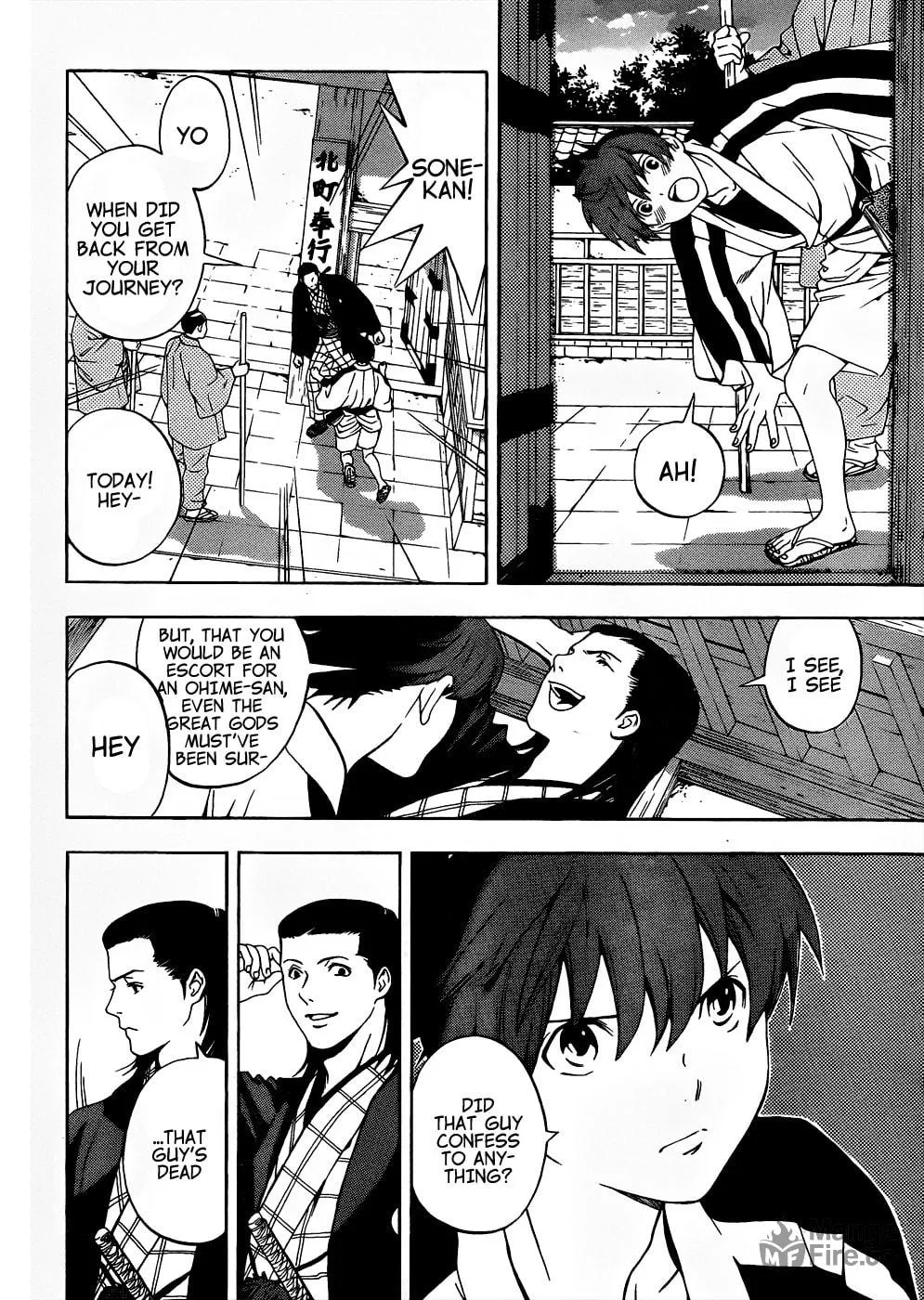 Read Te to Kuchi chapter 7 image 9 on Lezhin