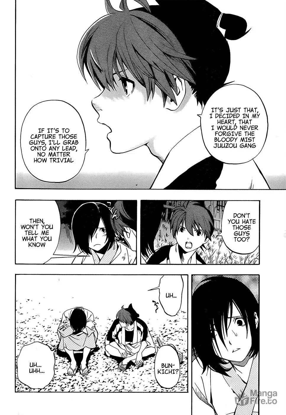 Read Te to Kuchi chapter 8 image 11 on Lezhin