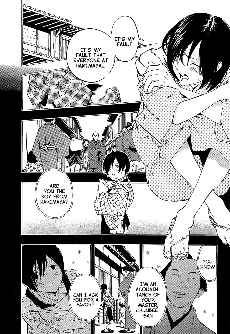 Read Te to Kuchi chapter 8 image 12 on Lezhin