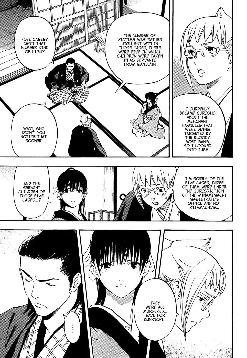 Read Te to Kuchi chapter 8 image 18 on Lezhin