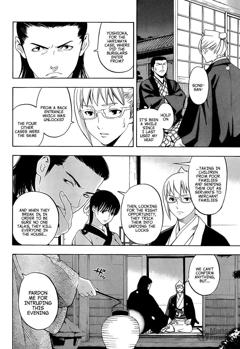 Read Te to Kuchi chapter 8 image 19 on Lezhin