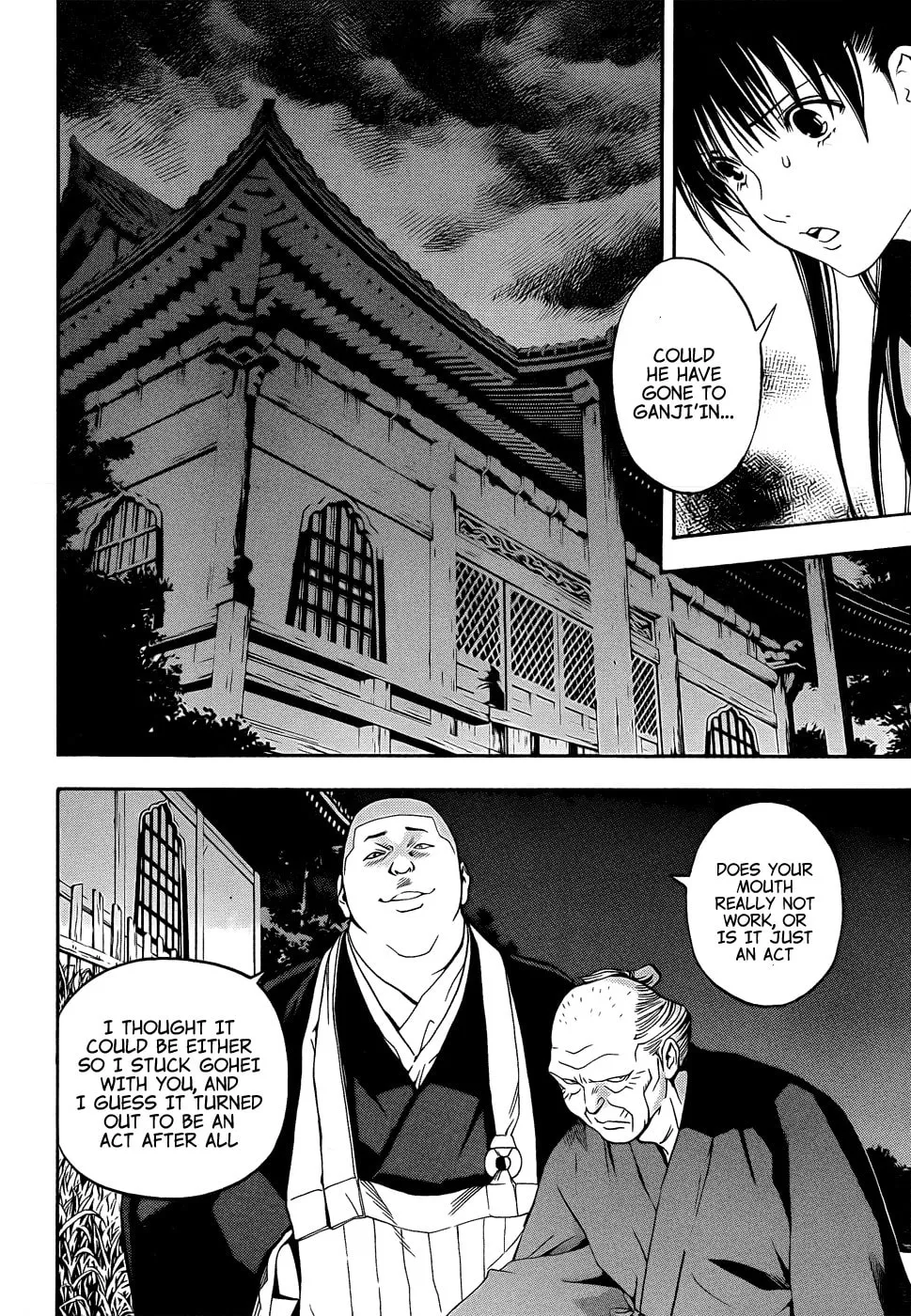 Read Te to Kuchi chapter 8 image 21 on Lezhin