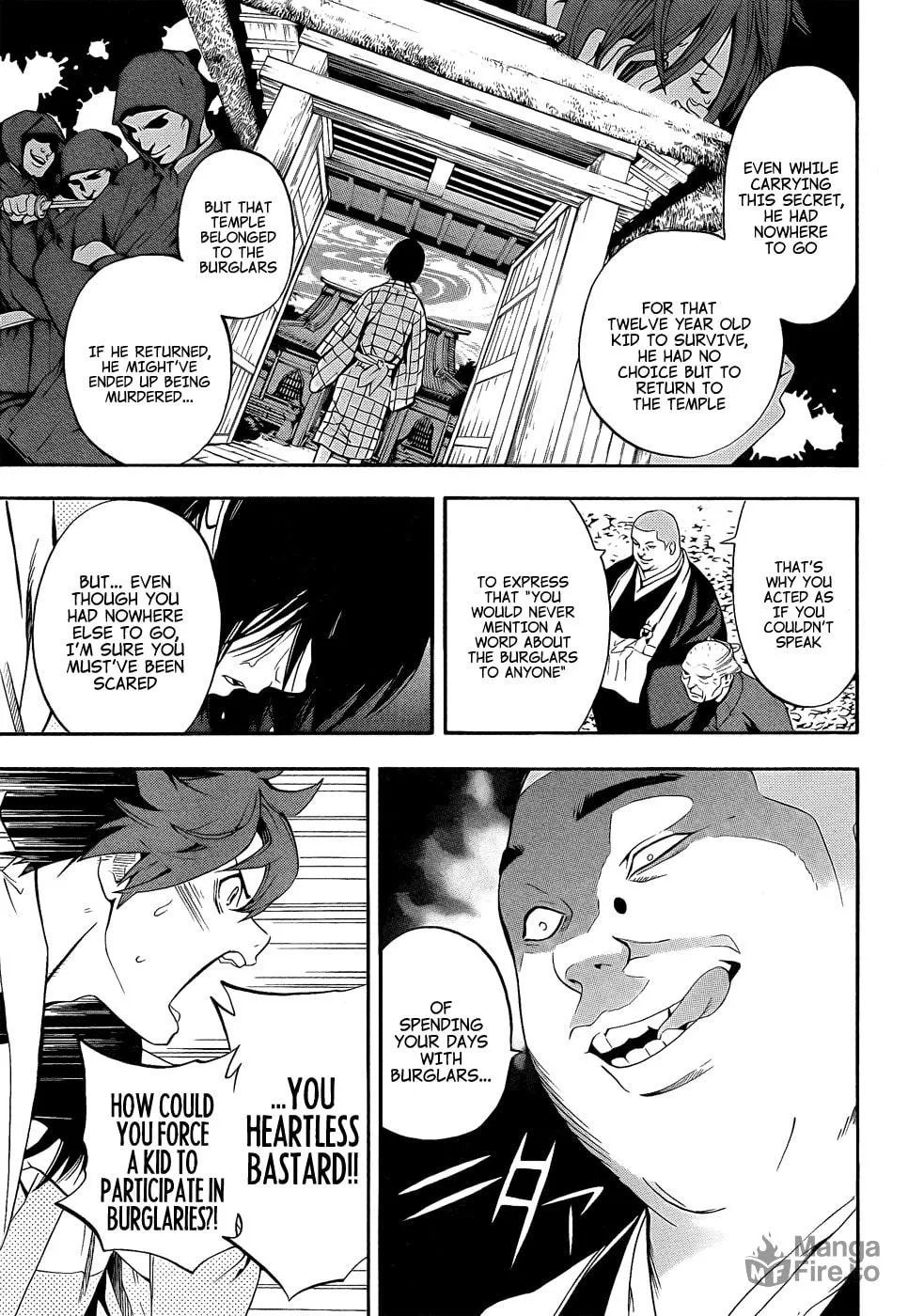 Read Te to Kuchi chapter 8 image 24 on Lezhin
