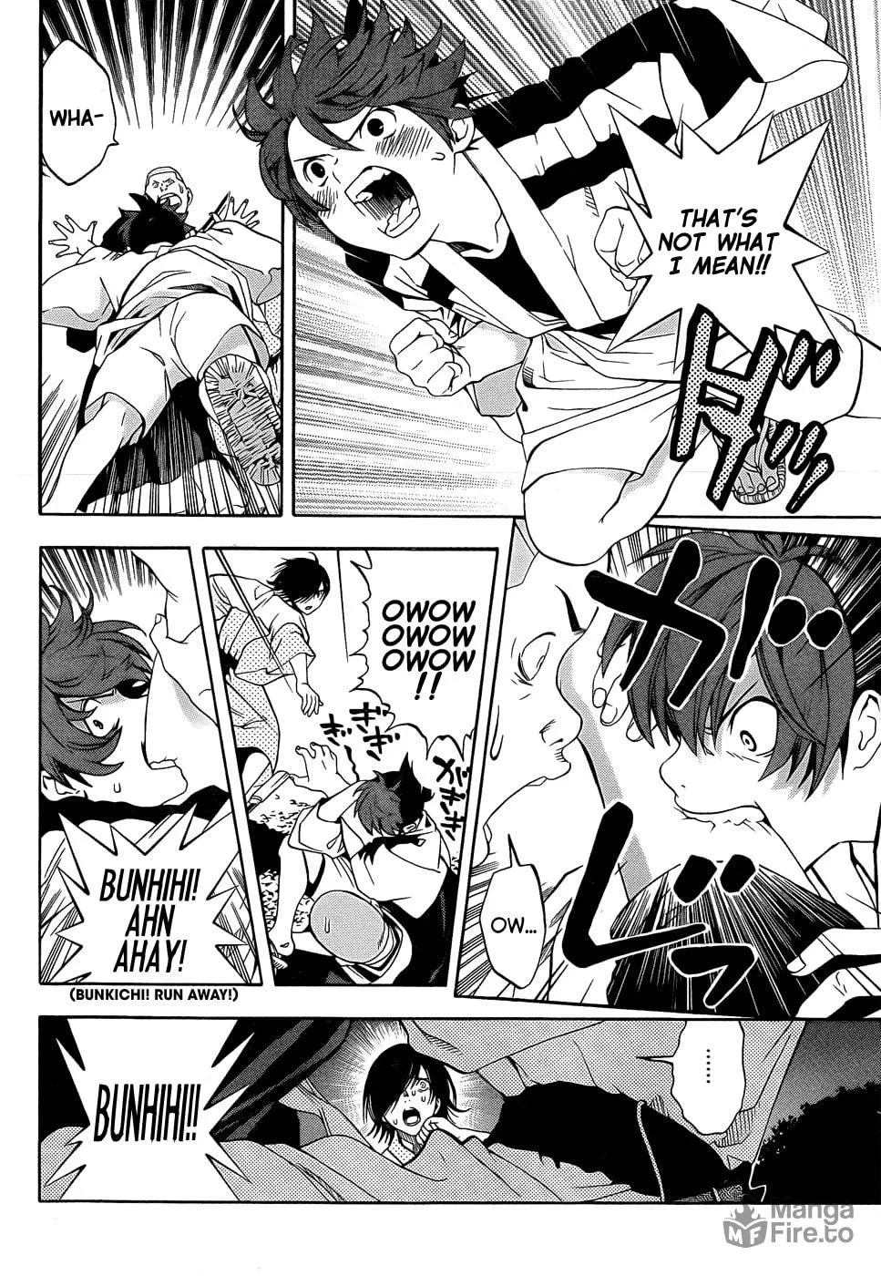 Read Te to Kuchi chapter 8 image 29 on Lezhin