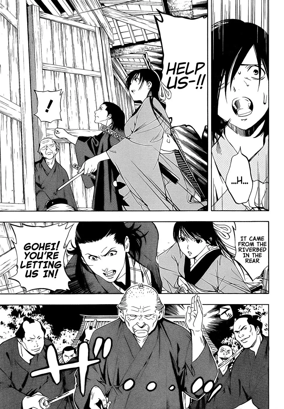 Read Te to Kuchi chapter 8 image 30 on Lezhin