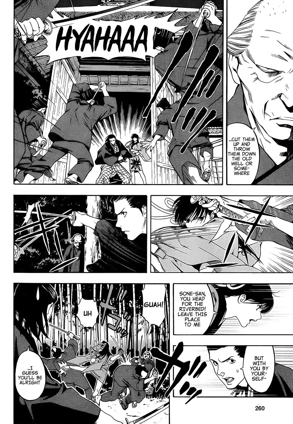 Read Te to Kuchi chapter 8 image 31 on Lezhin