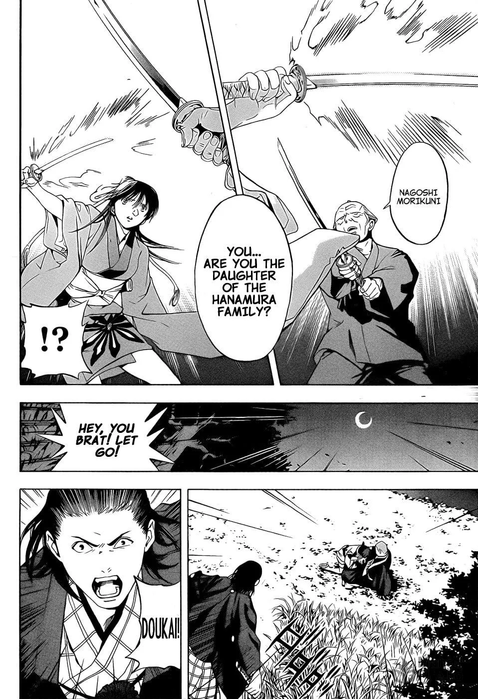 Read Te to Kuchi chapter 8 image 35 on Lezhin