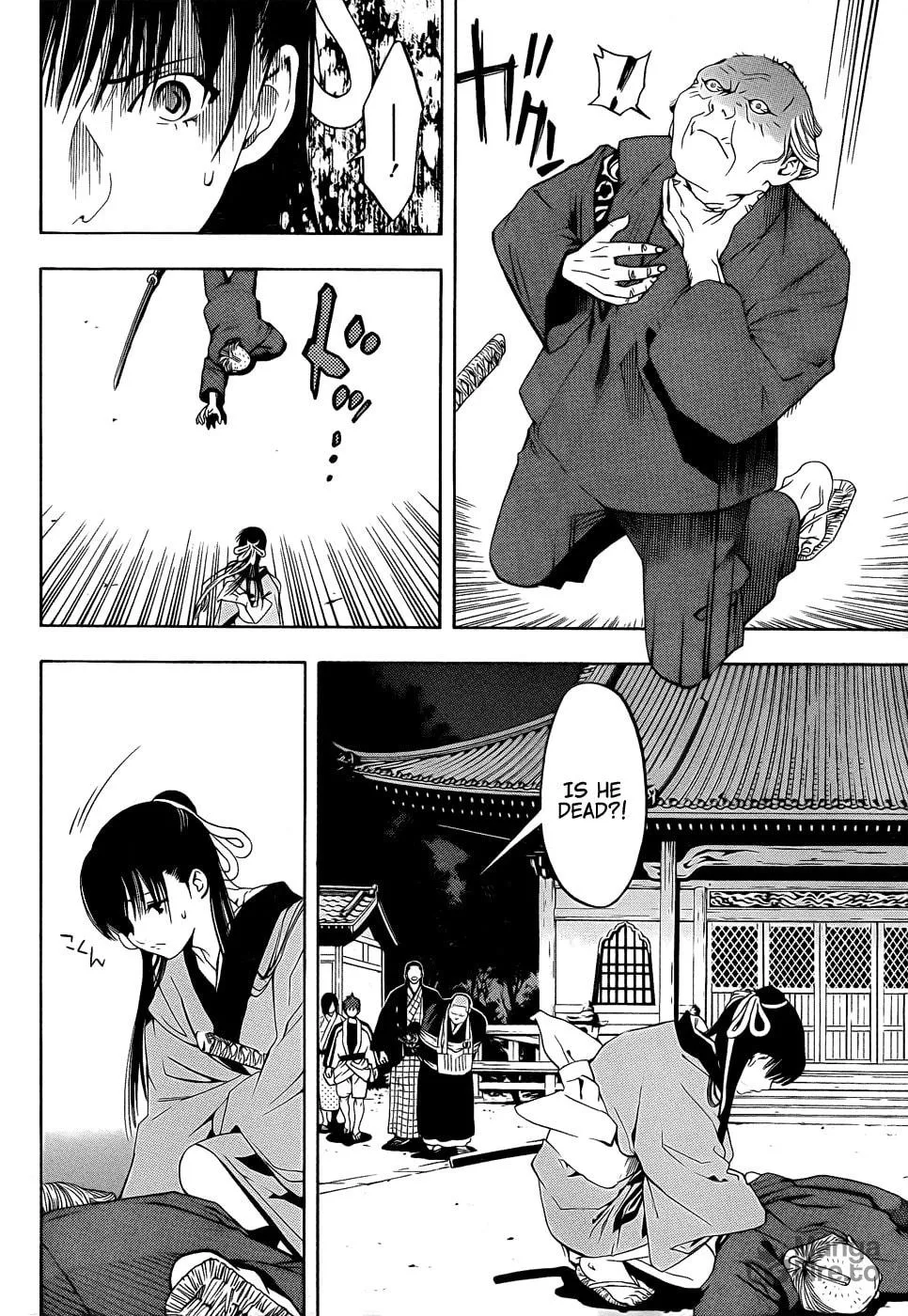 Read Te to Kuchi chapter 8 image 39 on Lezhin