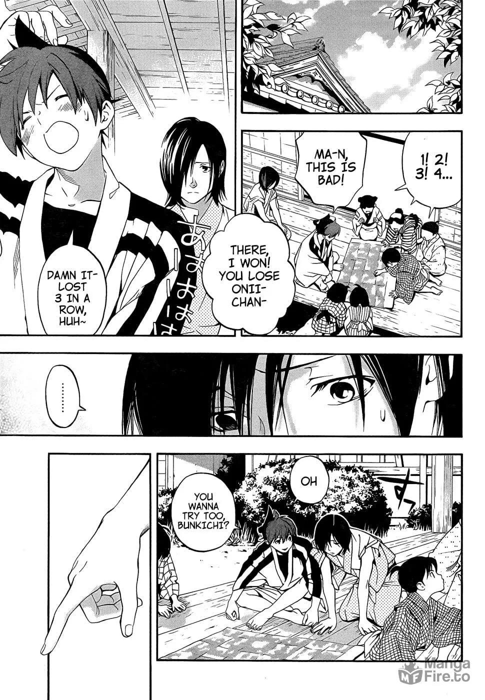 Read Te to Kuchi chapter 8 image 4 on Lezhin