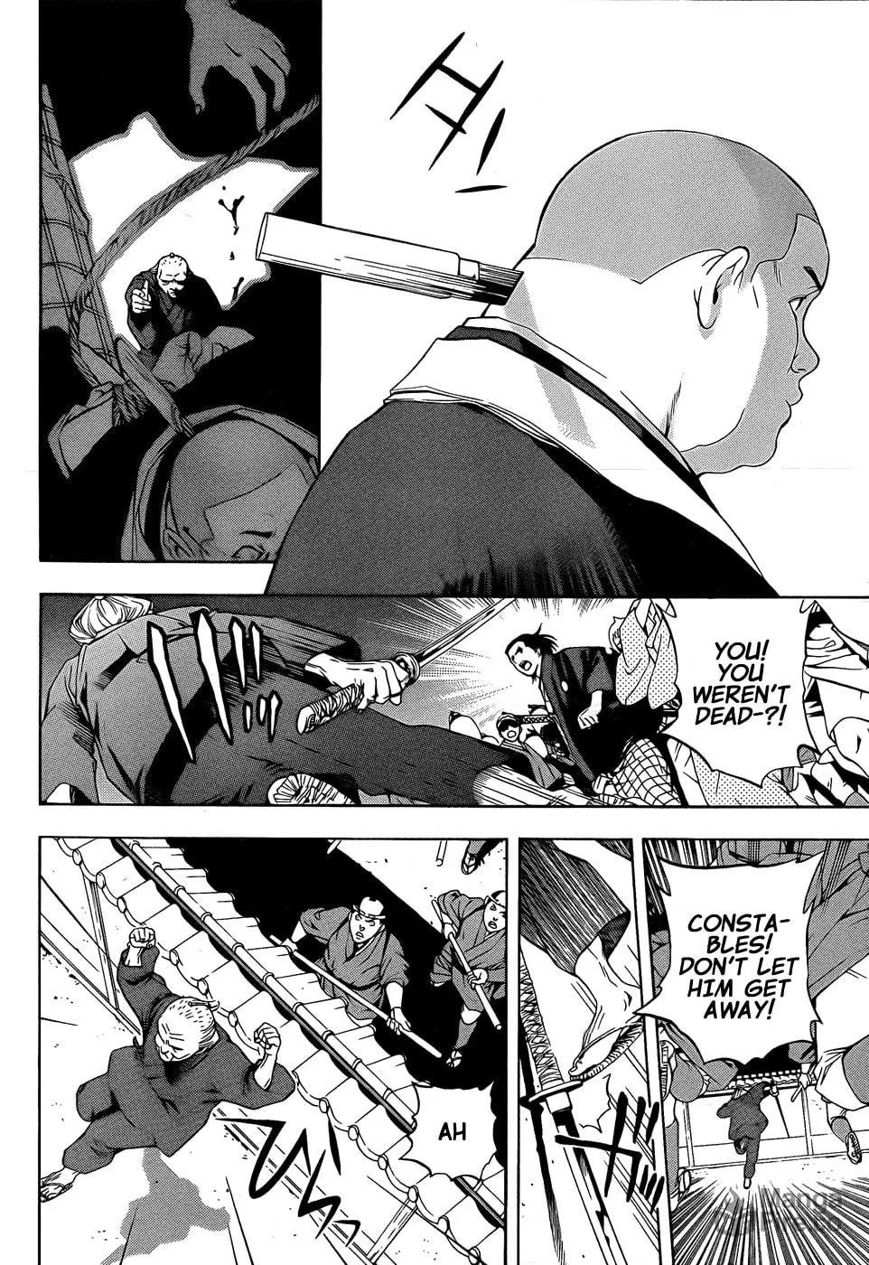 Read Te to Kuchi chapter 8 image 41 on Lezhin