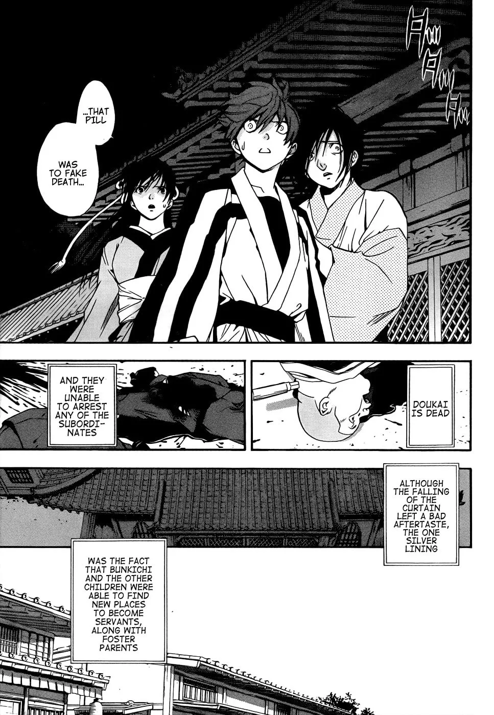 Read Te to Kuchi chapter 8 image 42 on Lezhin