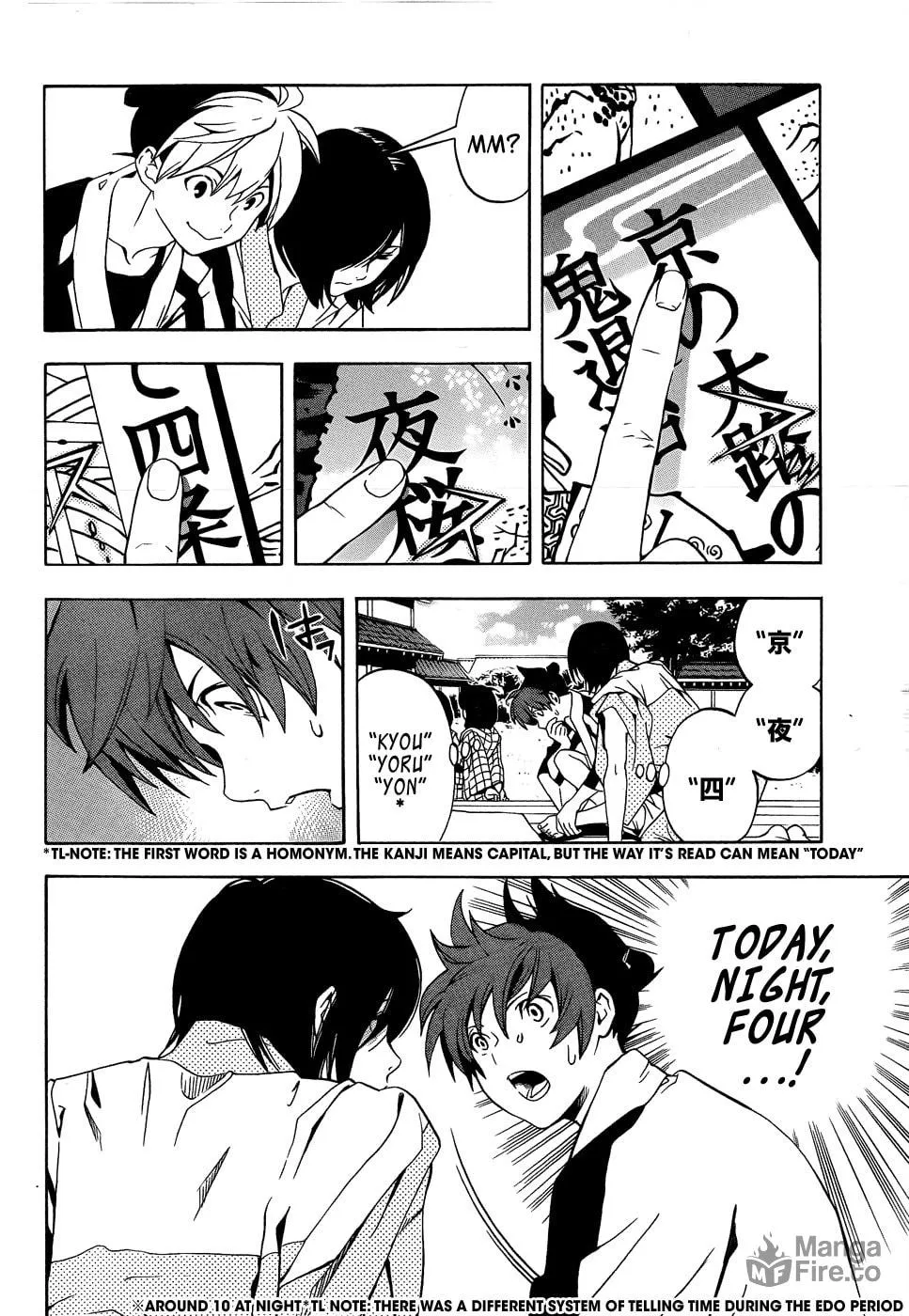 Read Te to Kuchi chapter 8 image 5 on Lezhin