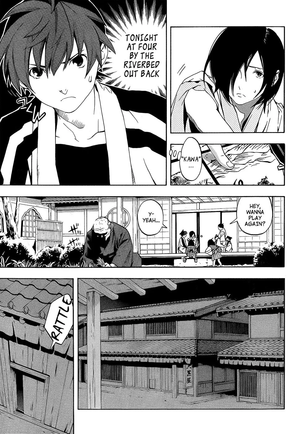 Read Te to Kuchi chapter 8 image 6 on Lezhin