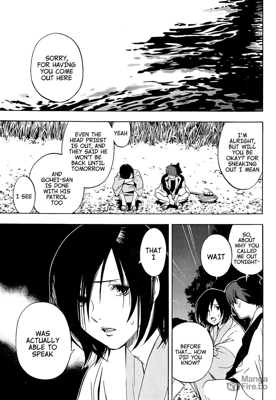 Read Te to Kuchi chapter 8 image 8 on Lezhin