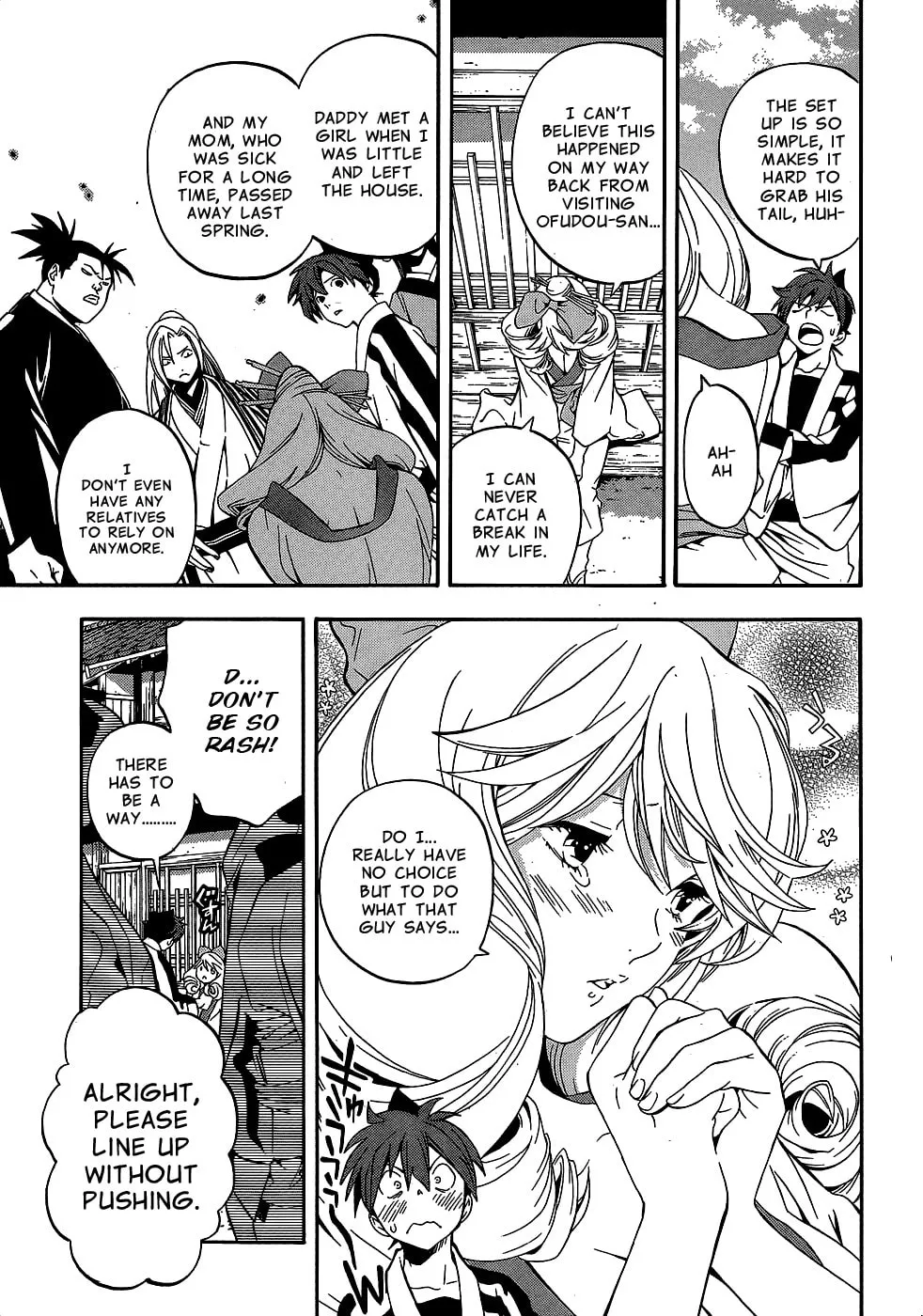Read Te to Kuchi chapter 9 image 15 on Lezhin