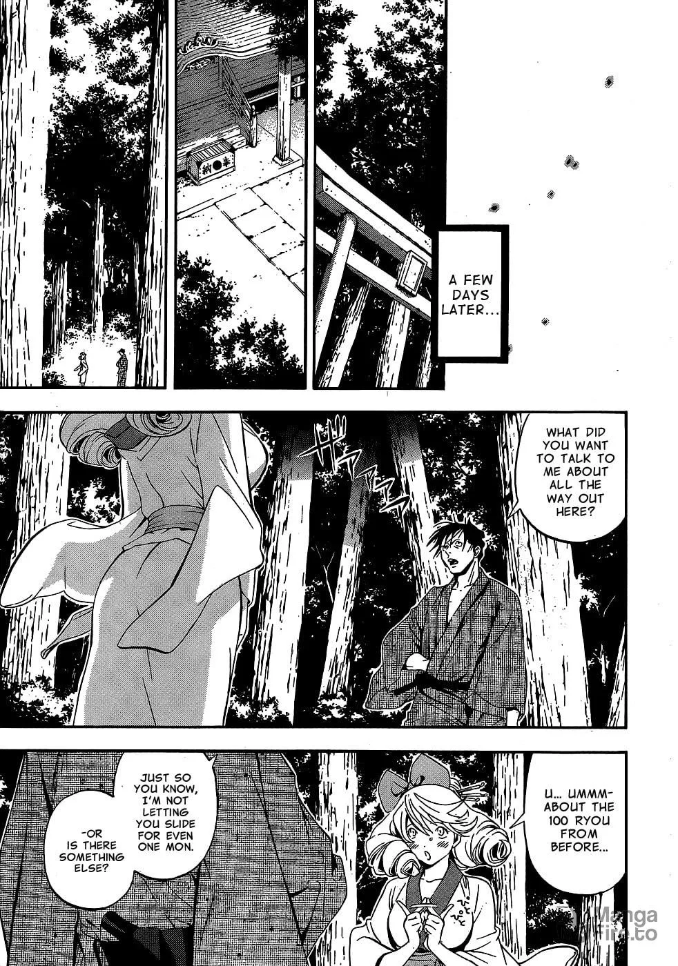 Read Te to Kuchi chapter 9 image 17 on Lezhin