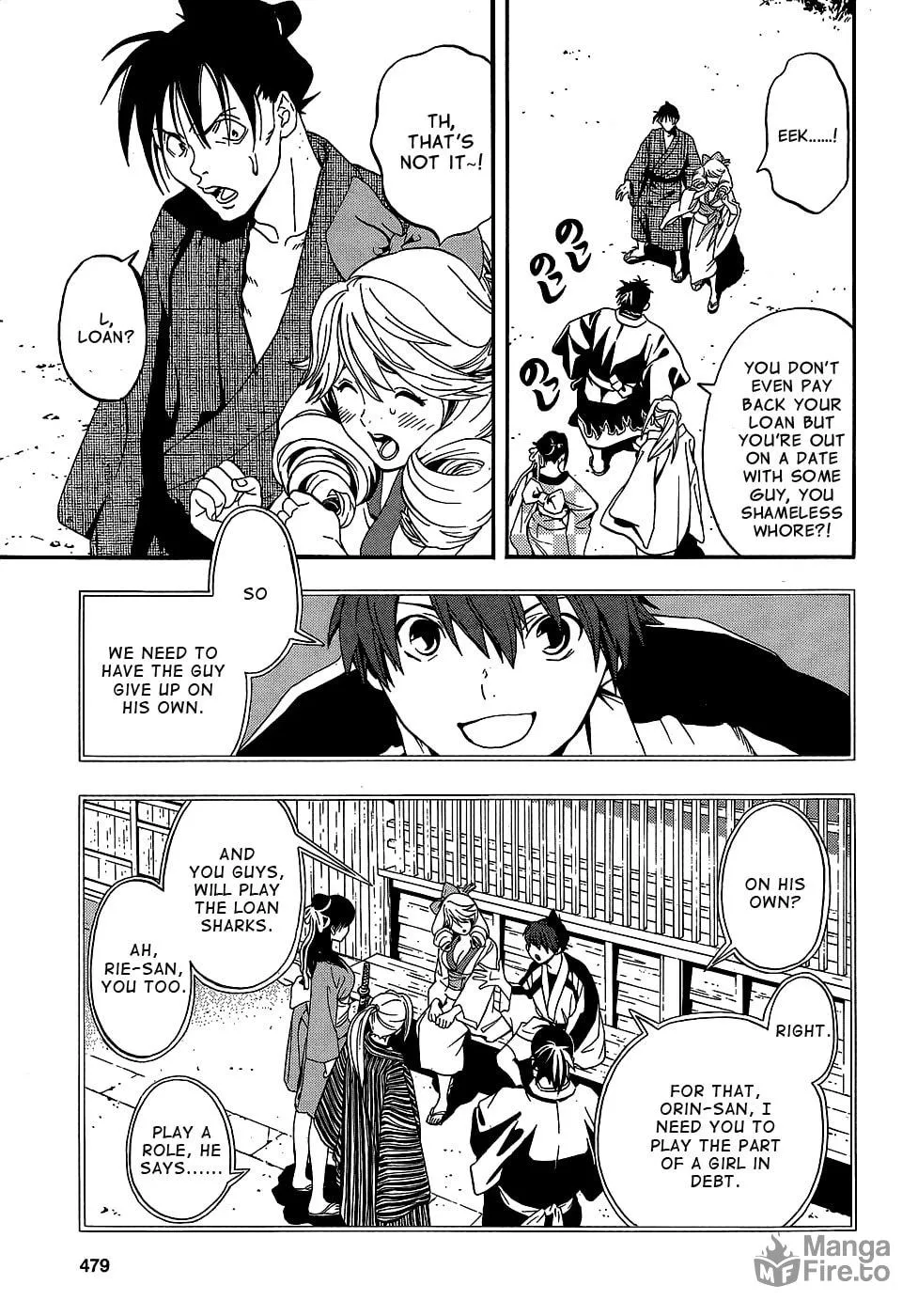Read Te to Kuchi chapter 9 image 19 on Lezhin