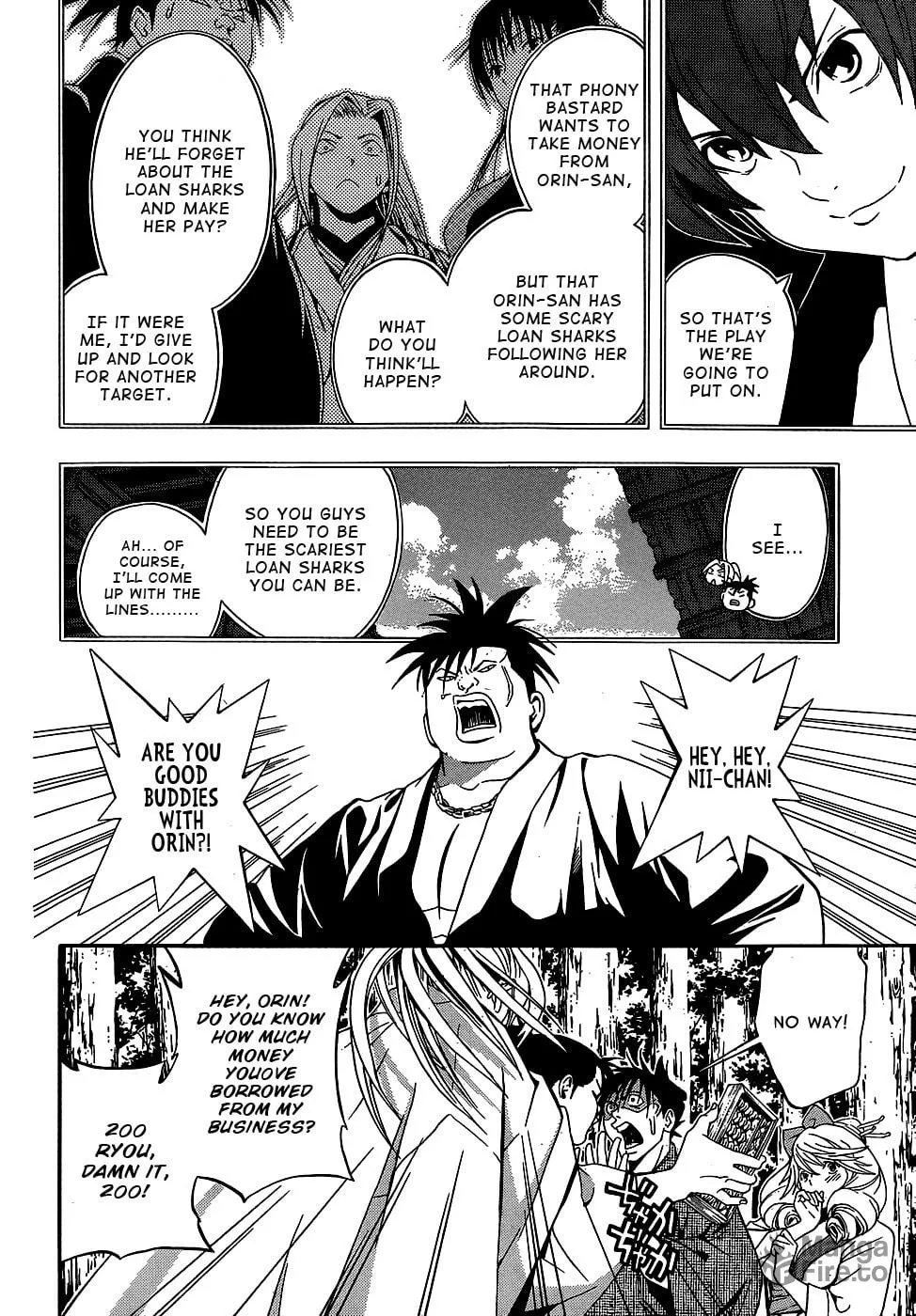Read Te to Kuchi chapter 9 image 20 on Lezhin