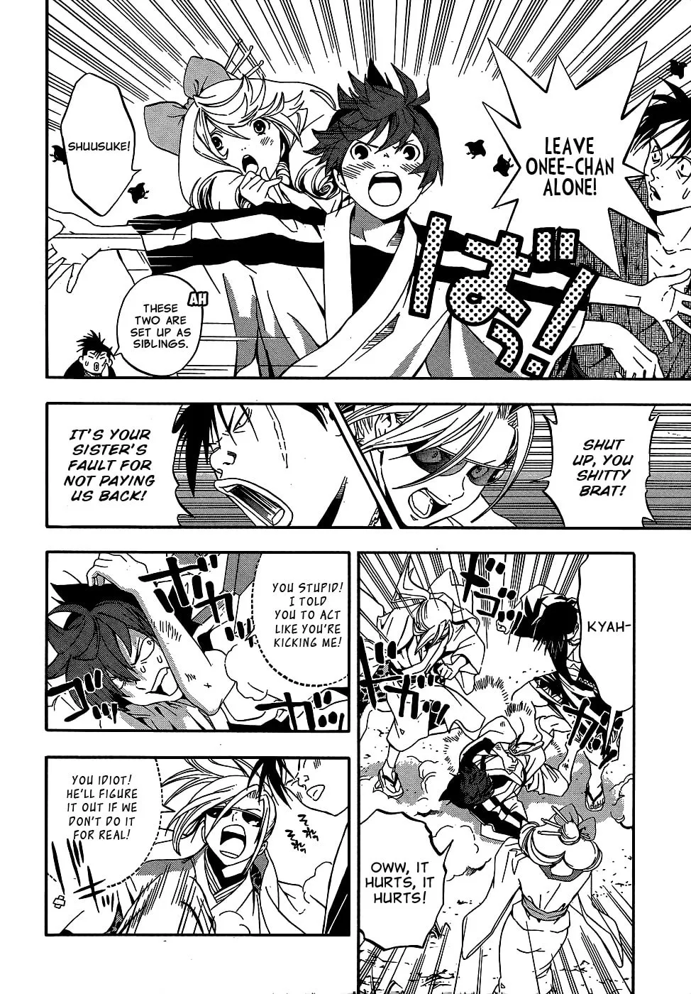 Read Te to Kuchi chapter 9 image 22 on Lezhin