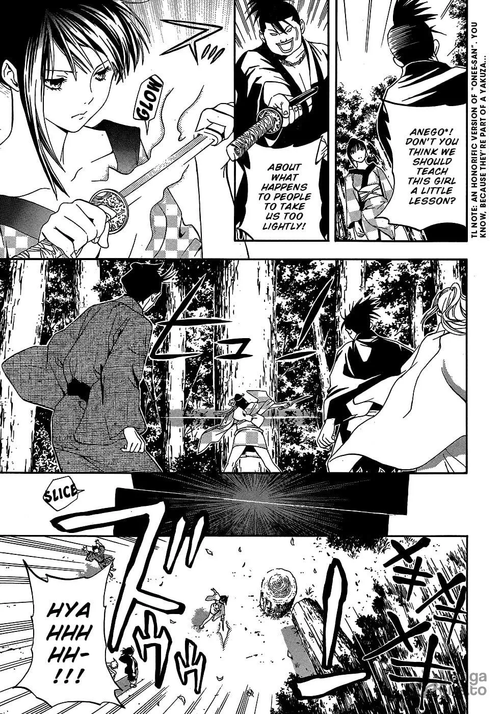 Read Te to Kuchi chapter 9 image 23 on Lezhin