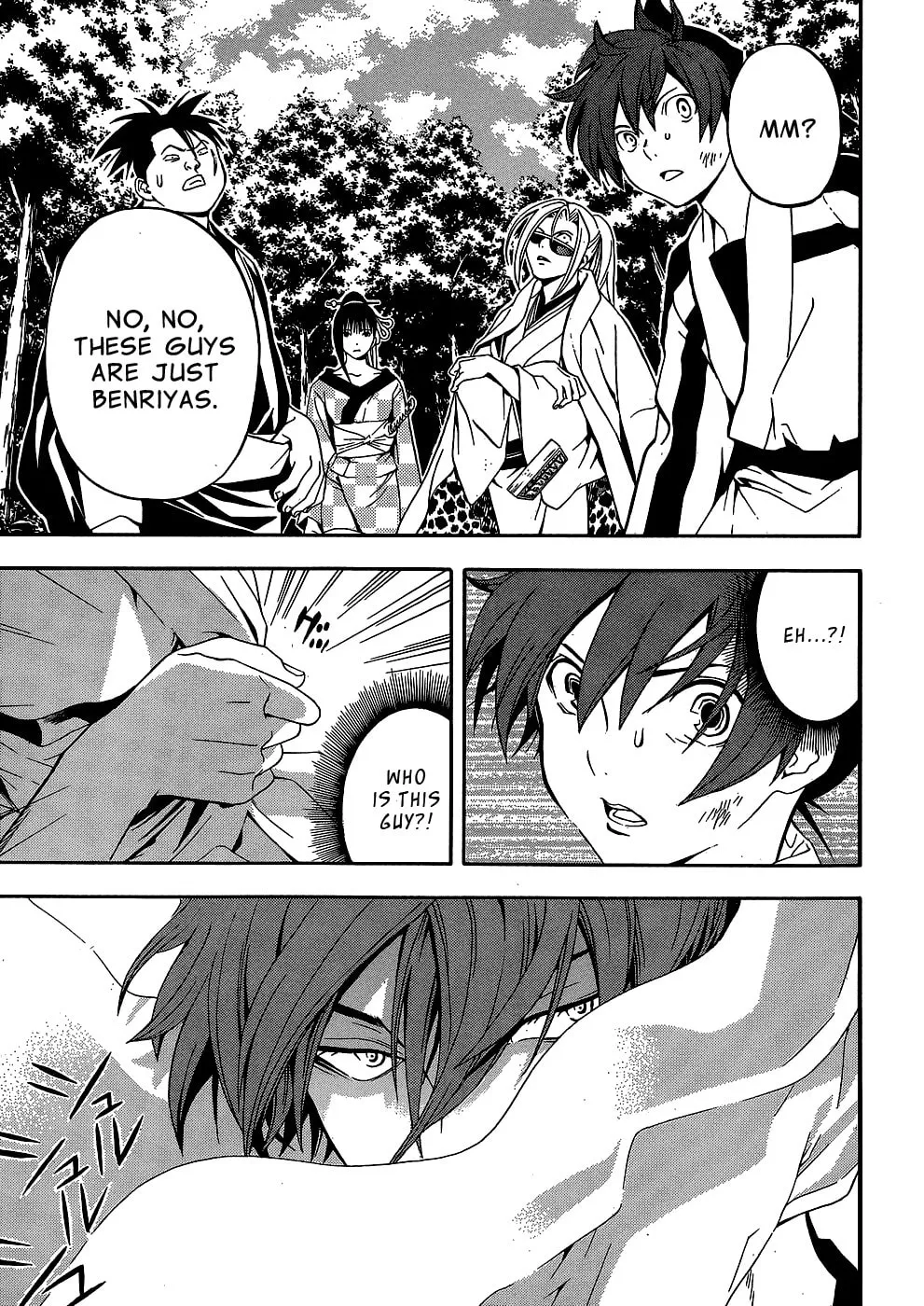 Read Te to Kuchi chapter 9 image 27 on Lezhin